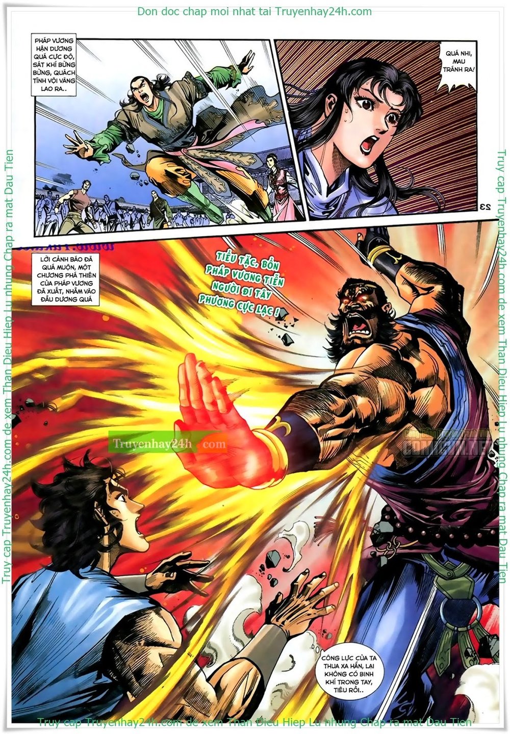 Thần Điêu Hiệp Lữ: Chapter 26