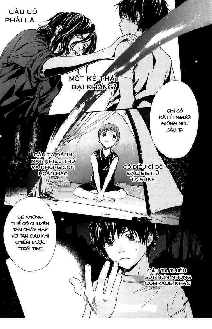 Alive - The Final Evolution: Chapter 65