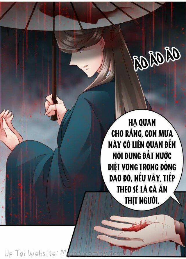 Thái Tử Điện Hạ Có Tin Vui: Chapter 43