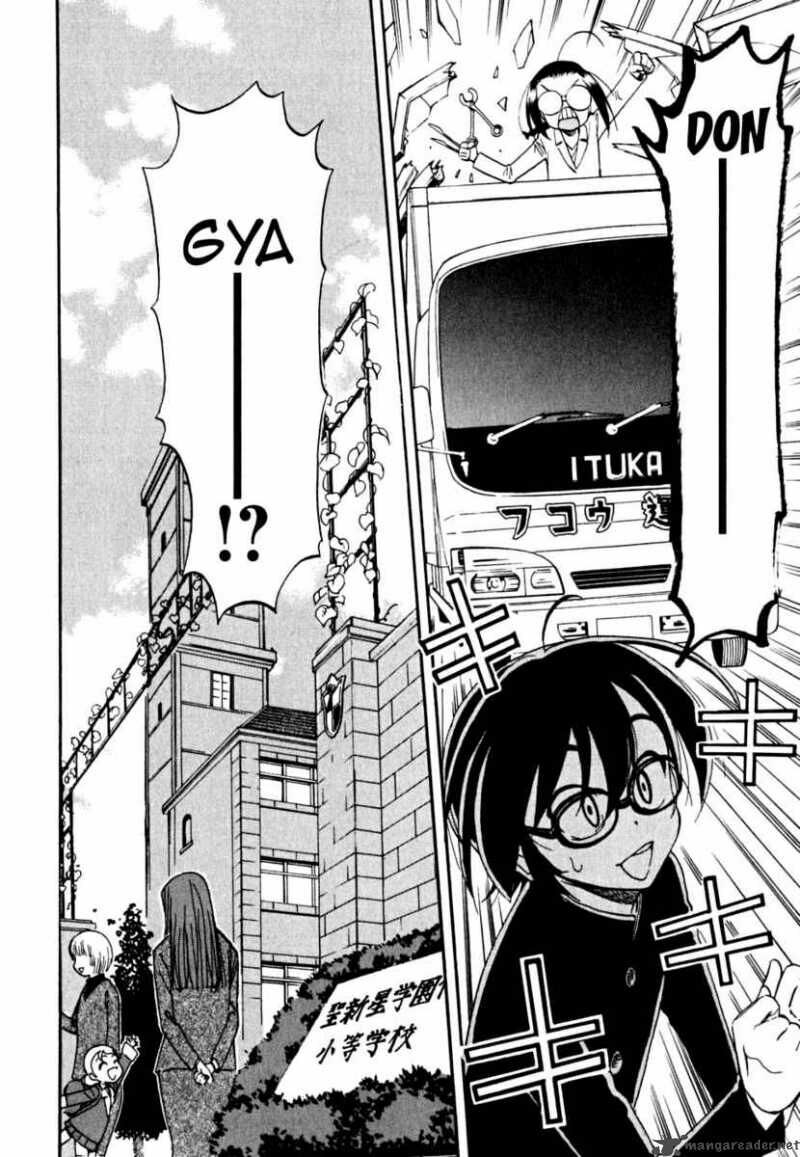 Ichinensei Ni Nacchattara: Chapter 3