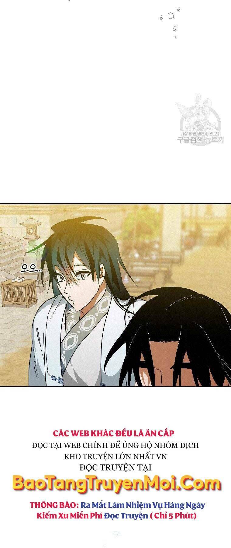 Thời Đại Hoàng Kim Của Thiên Kiếm: Chapter 23