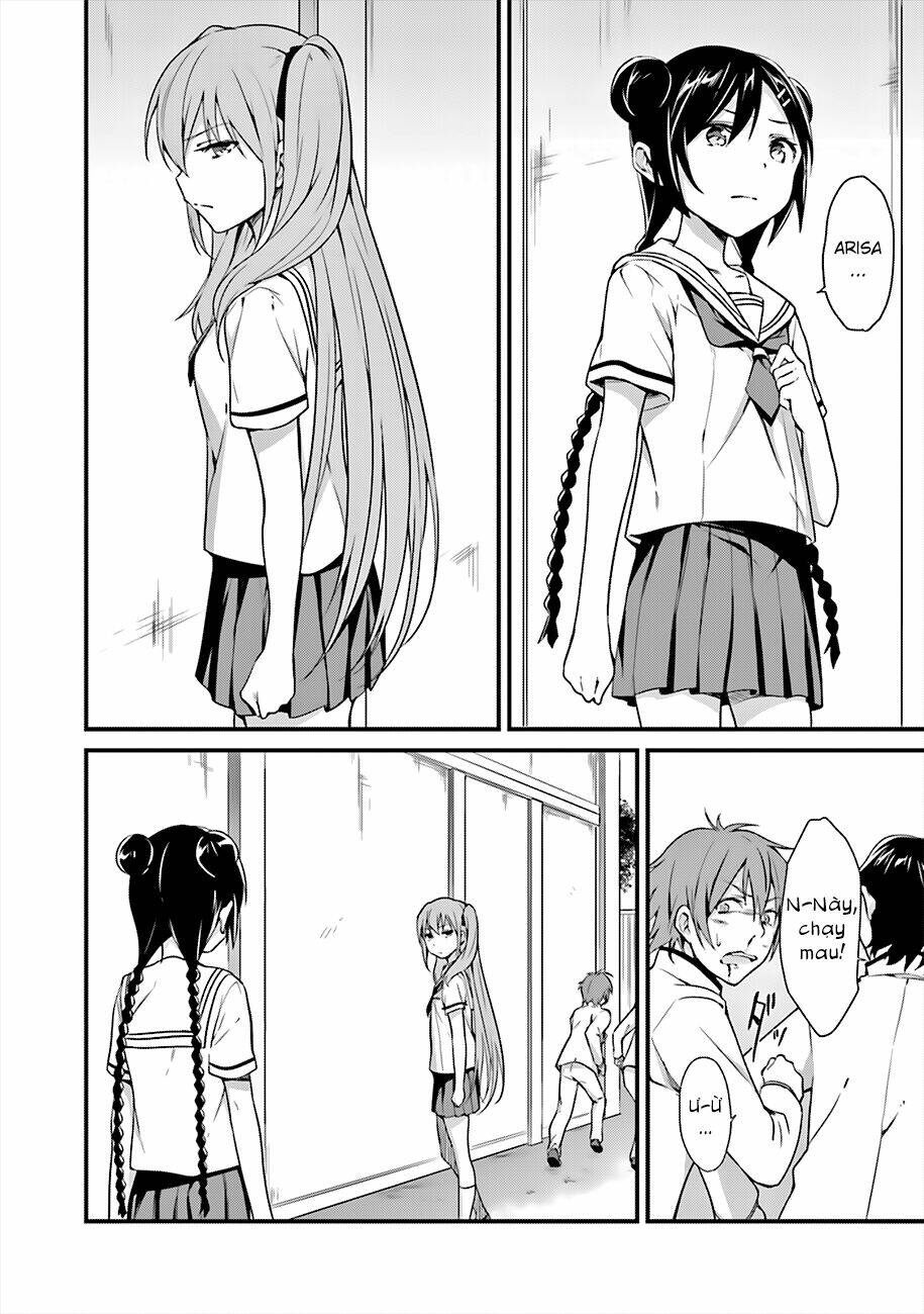 Puella Magi Suzune Magica: Chapter 9