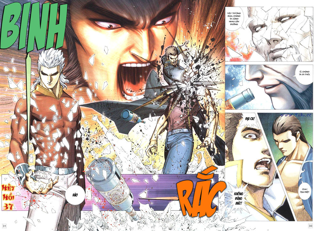 Võ Thần Phi Thiên: Chapter 37