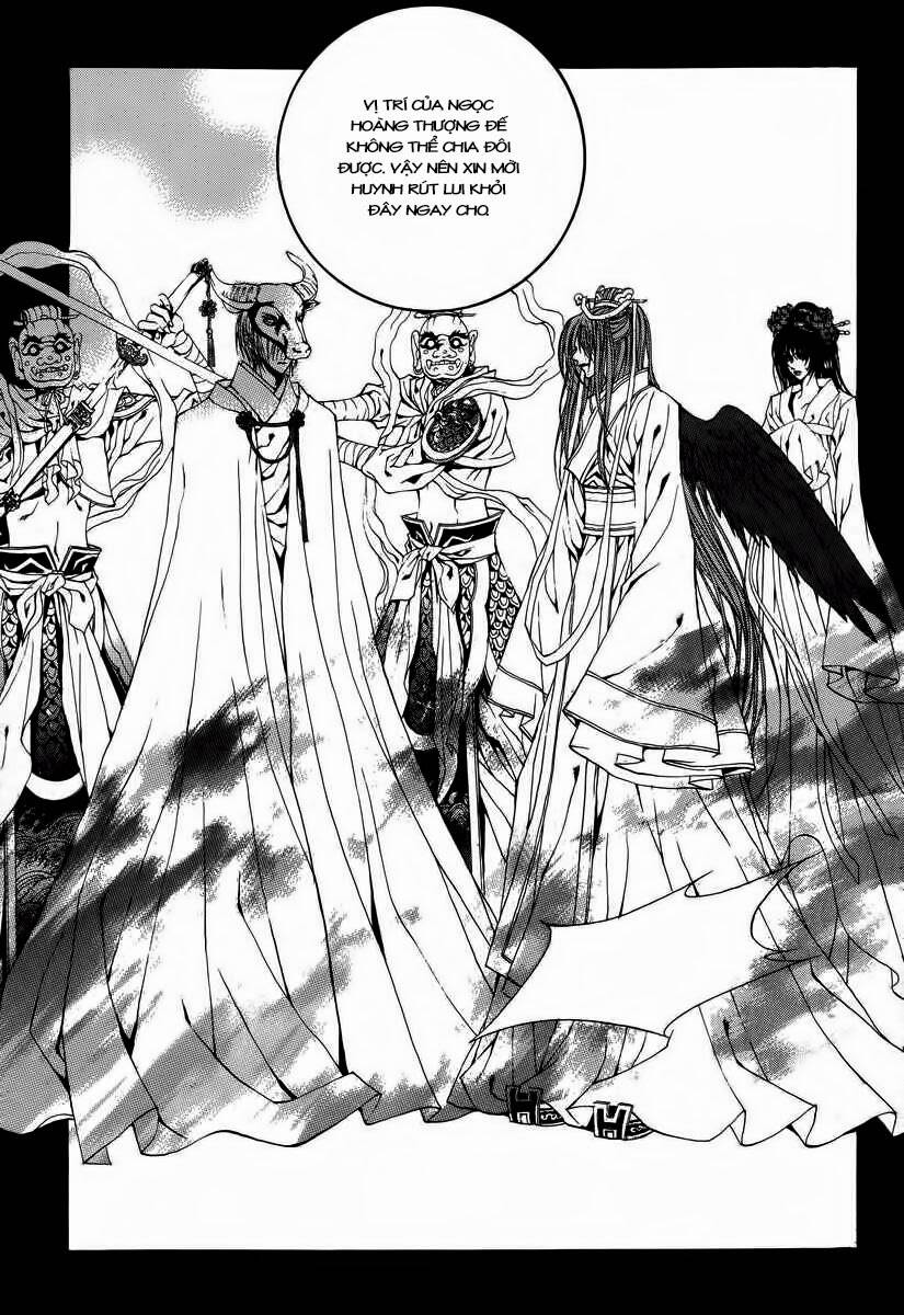 Tân Nương Của Thủy Thần: Chapter 63