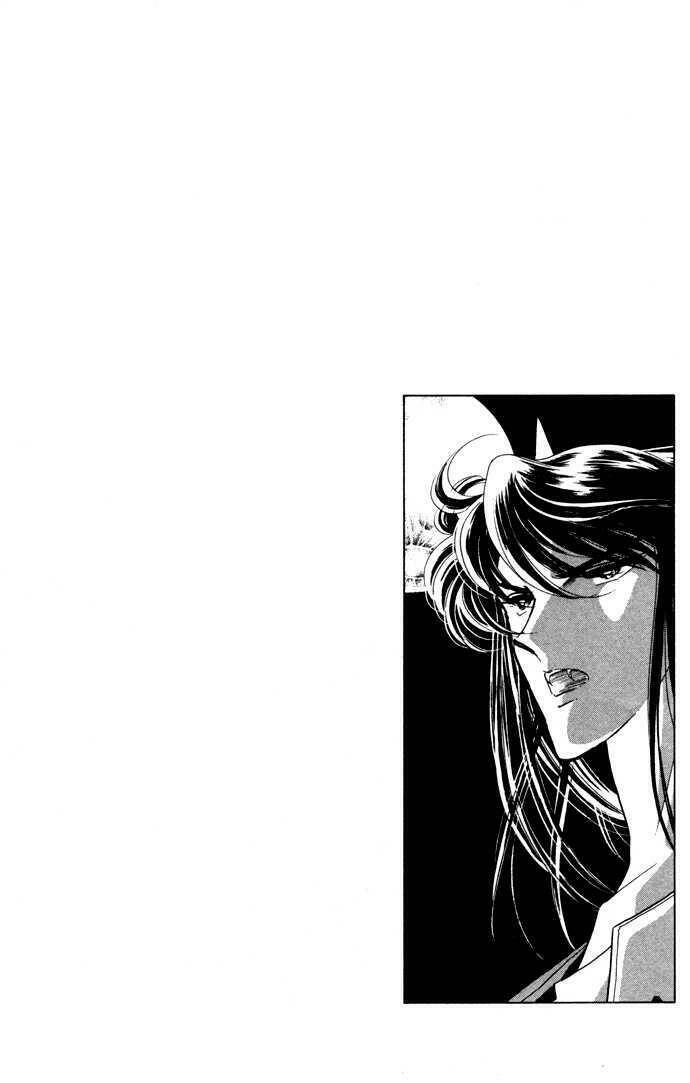 Ao No Fuuin - Blue Seal: Chapter 41