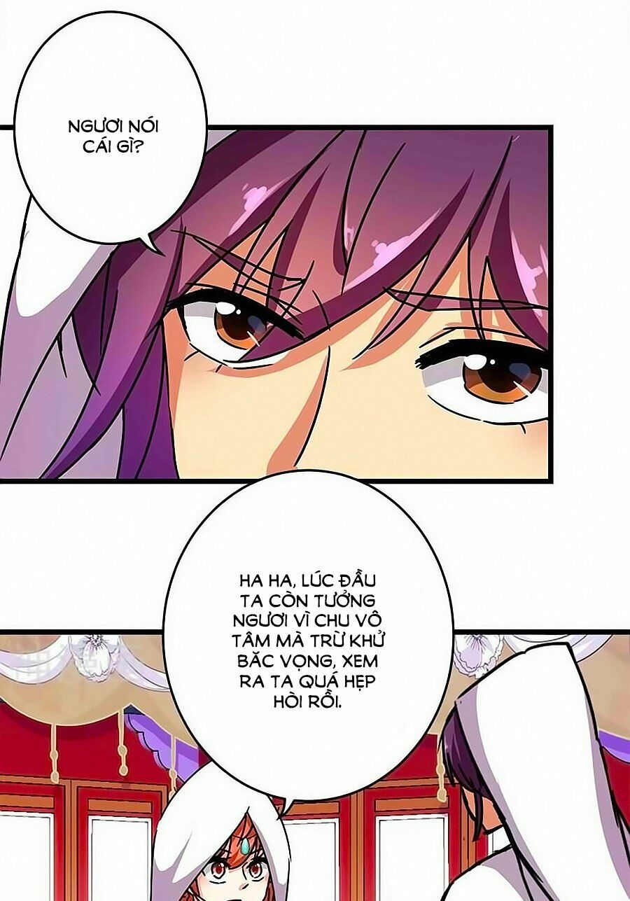 Vương Gia ! Ngươi Thật Bỉ Ổi !: Chapter 259