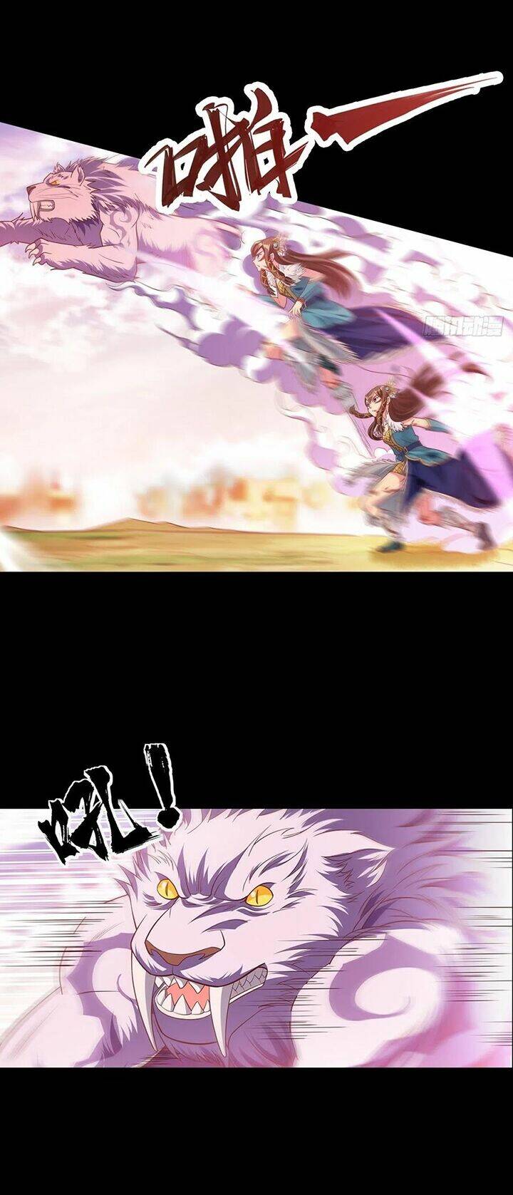 Người Nguyên Thủy Mạnh Nhất: Chapter 8