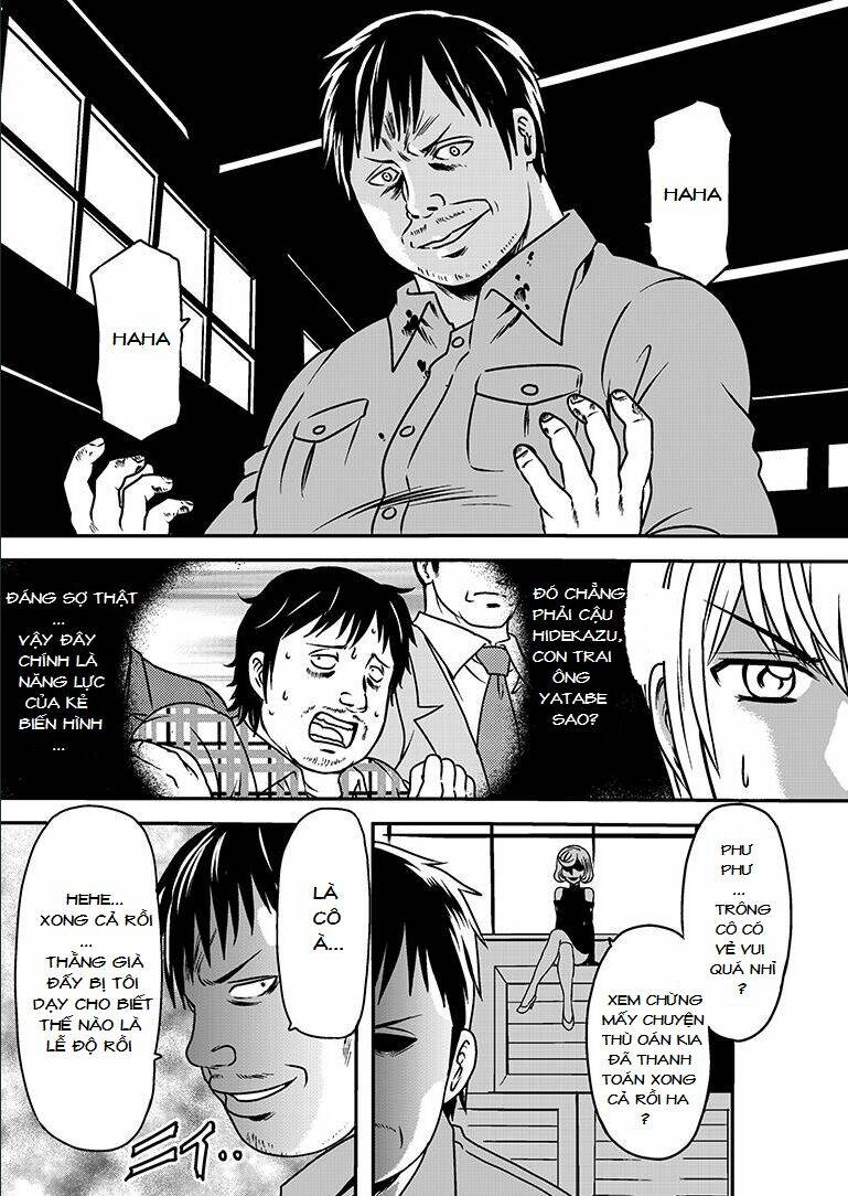 Witch Sister: Chapter 2