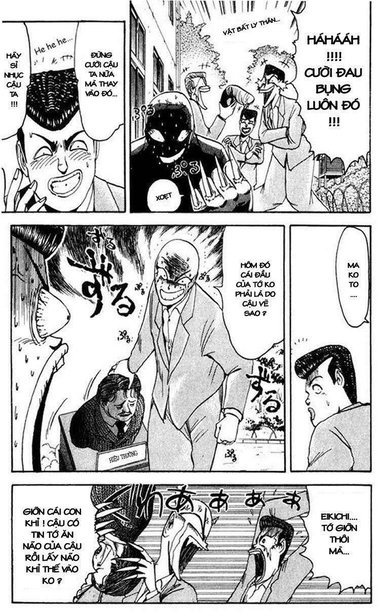 Shonan Junai Gumi: Chapter 8