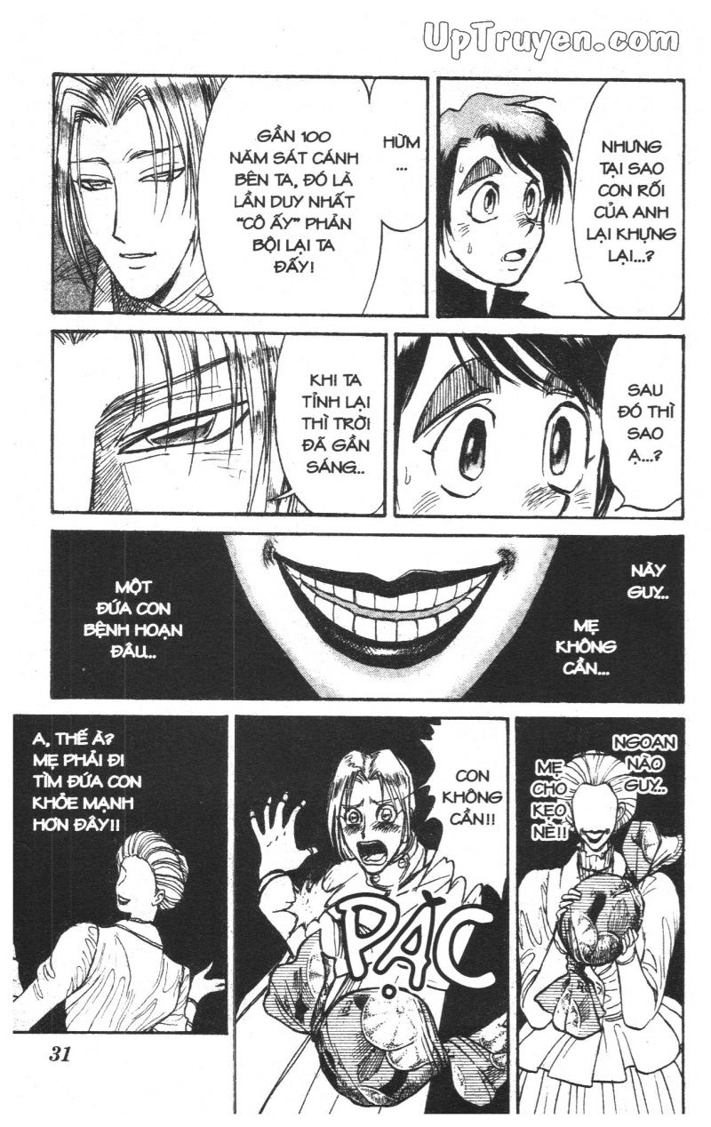 Fujita Kazuhiro: Chapter 25