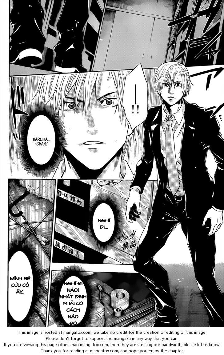 Bloody Monday 3: Chapter 12