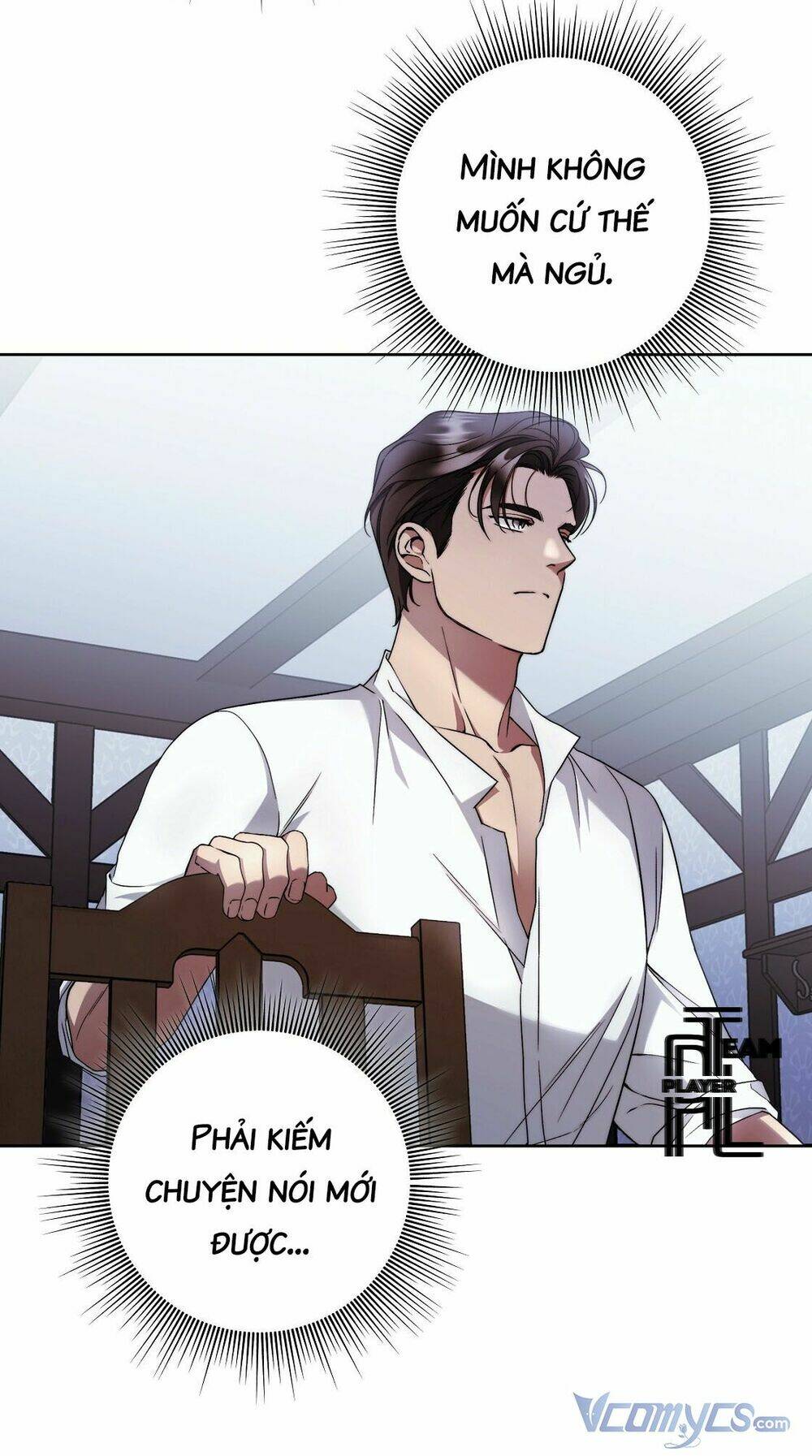 Lời Nói Dối Vĩnh Cửu: Chapter 22