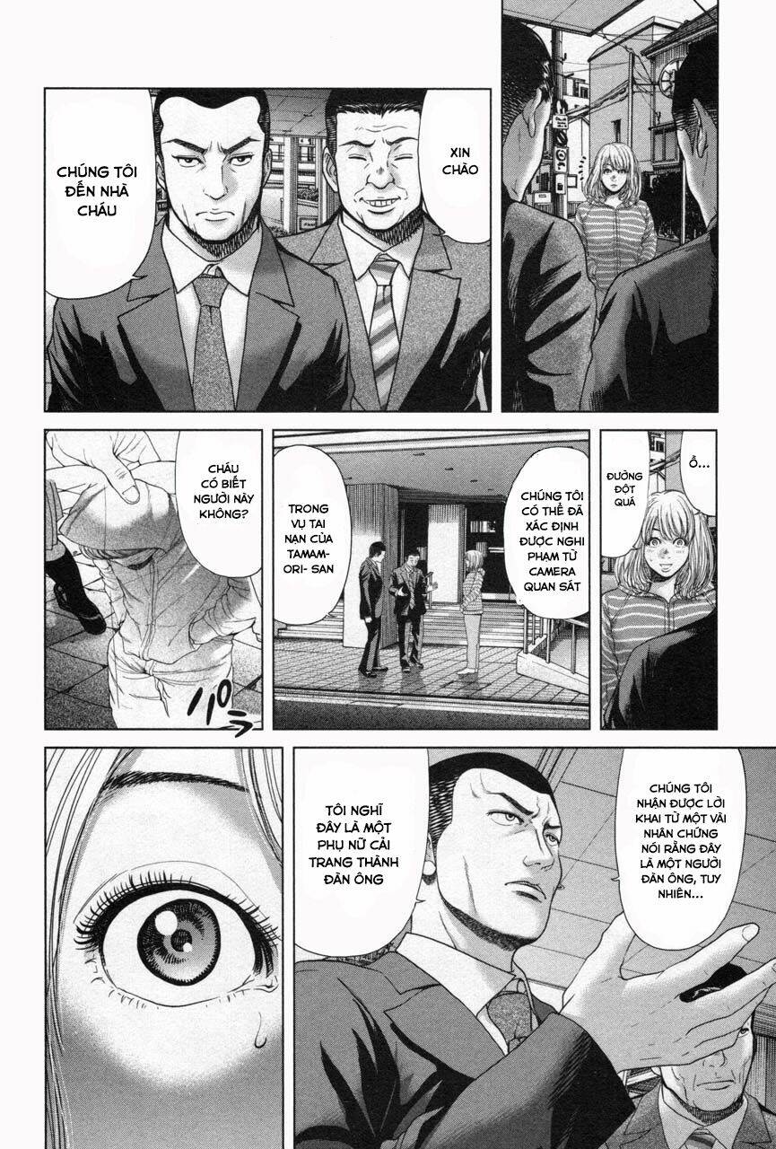Ikenie Touhyou: Chapter 31