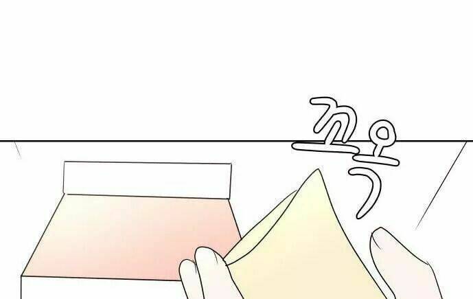 30 Phút Bước Đi Bên Em: Chapter 54.5