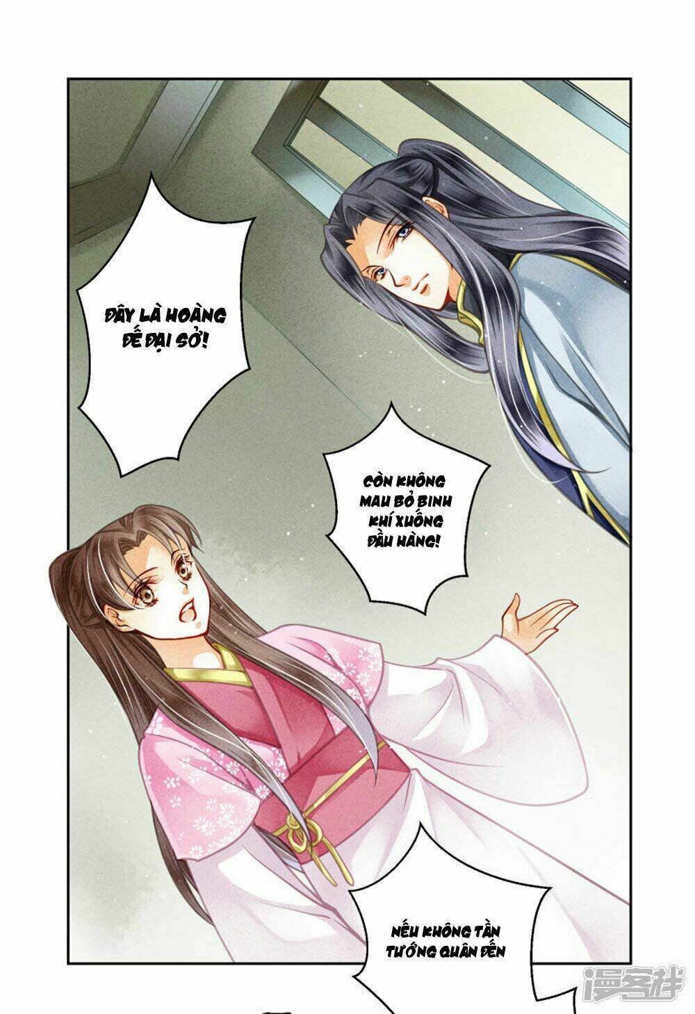 Ái Thượng Vô Địch Tiếu Hoàng Hậu: Chapter 61