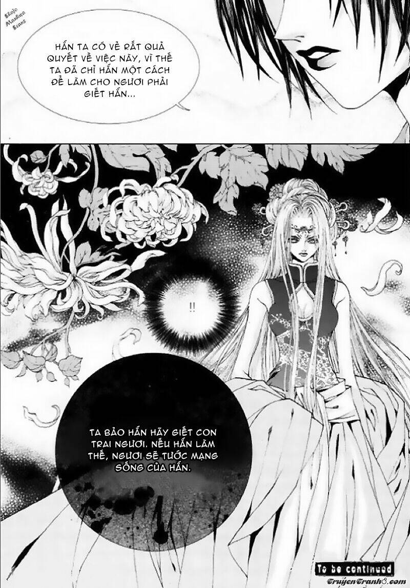 Tân Nương Của Thủy Thần: Chapter 126