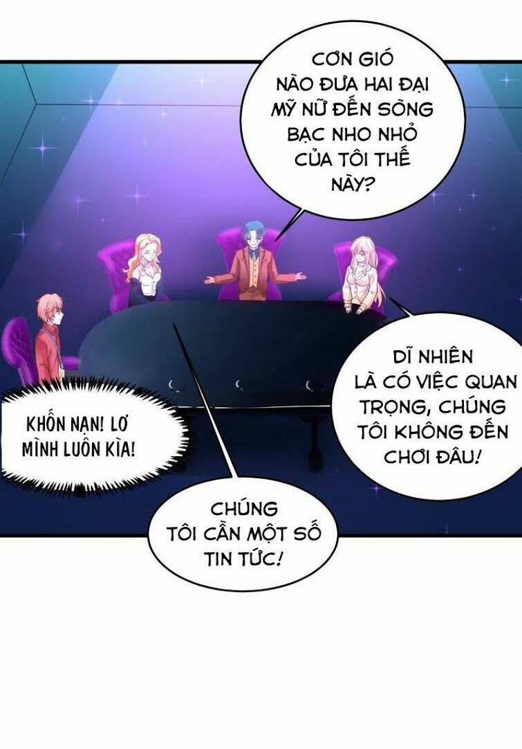Tuyệt Phẩm Thấu Thị Chi Tiềm Hành: Chapter 17