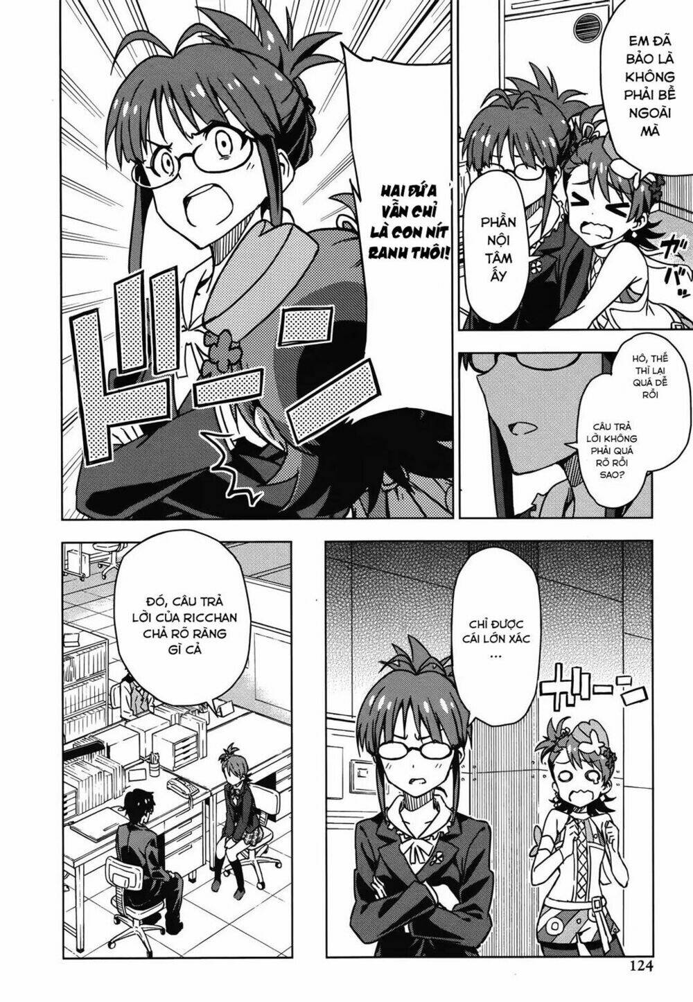 The Idolm@Ster (Mana): Chapter 25