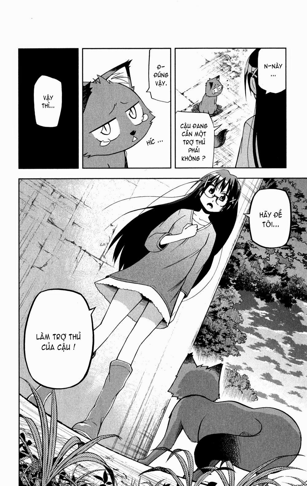 Gan Kon: Chapter 15