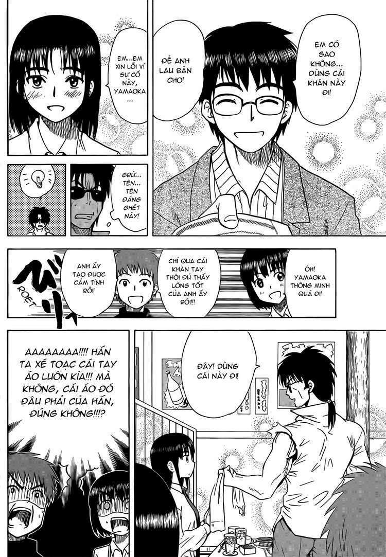 Hajimete No Aku: Chapter 135