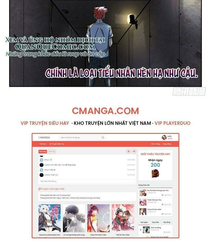 Võ Lực Chí Mạng: Chapter 12