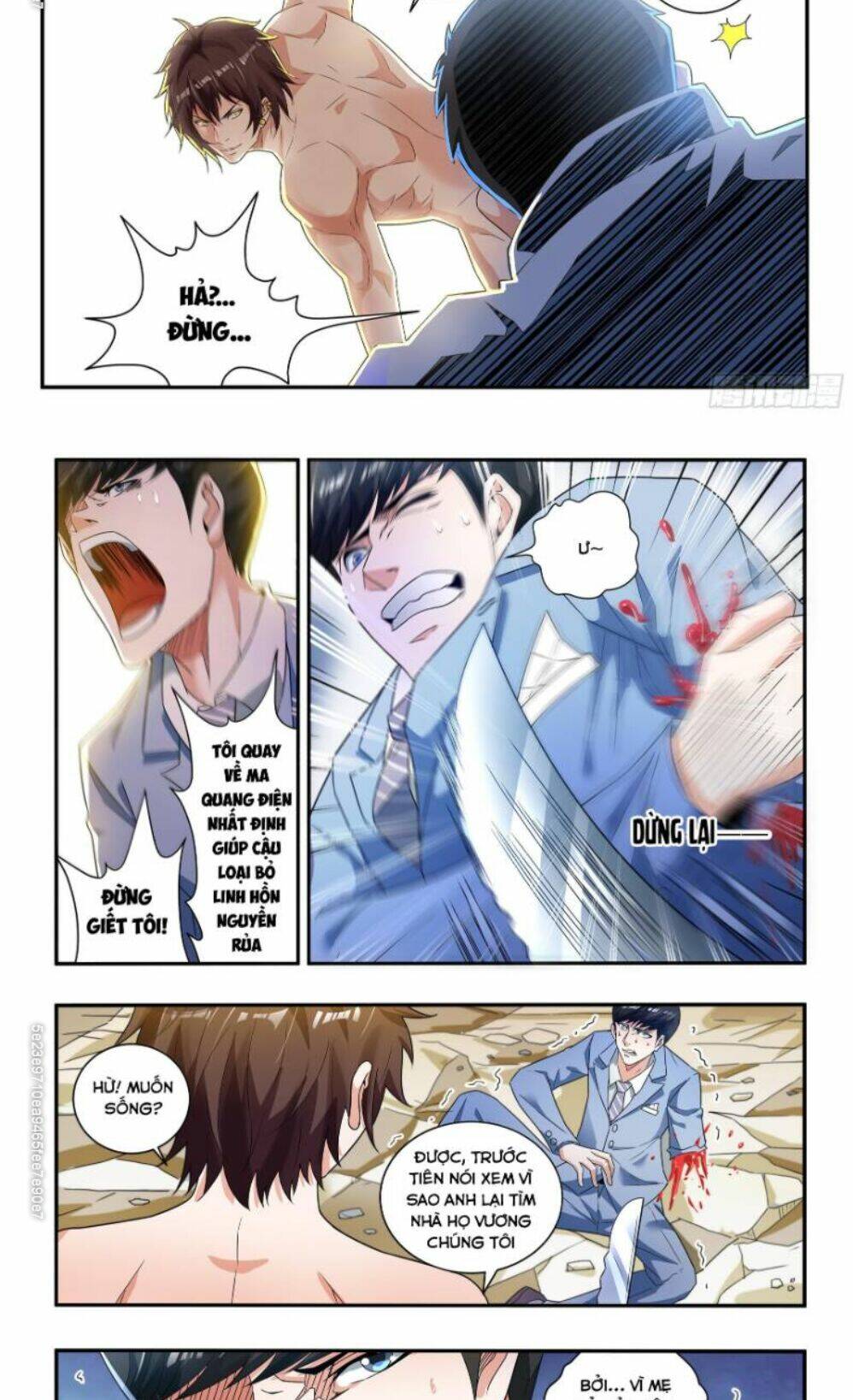 Khắc Kim Chi Vương: Chapter 54