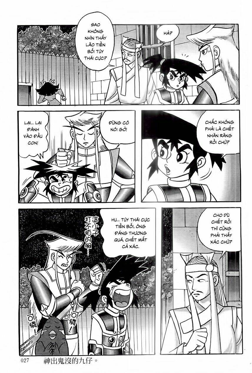 Chân Long Vương: Chapter 5.2