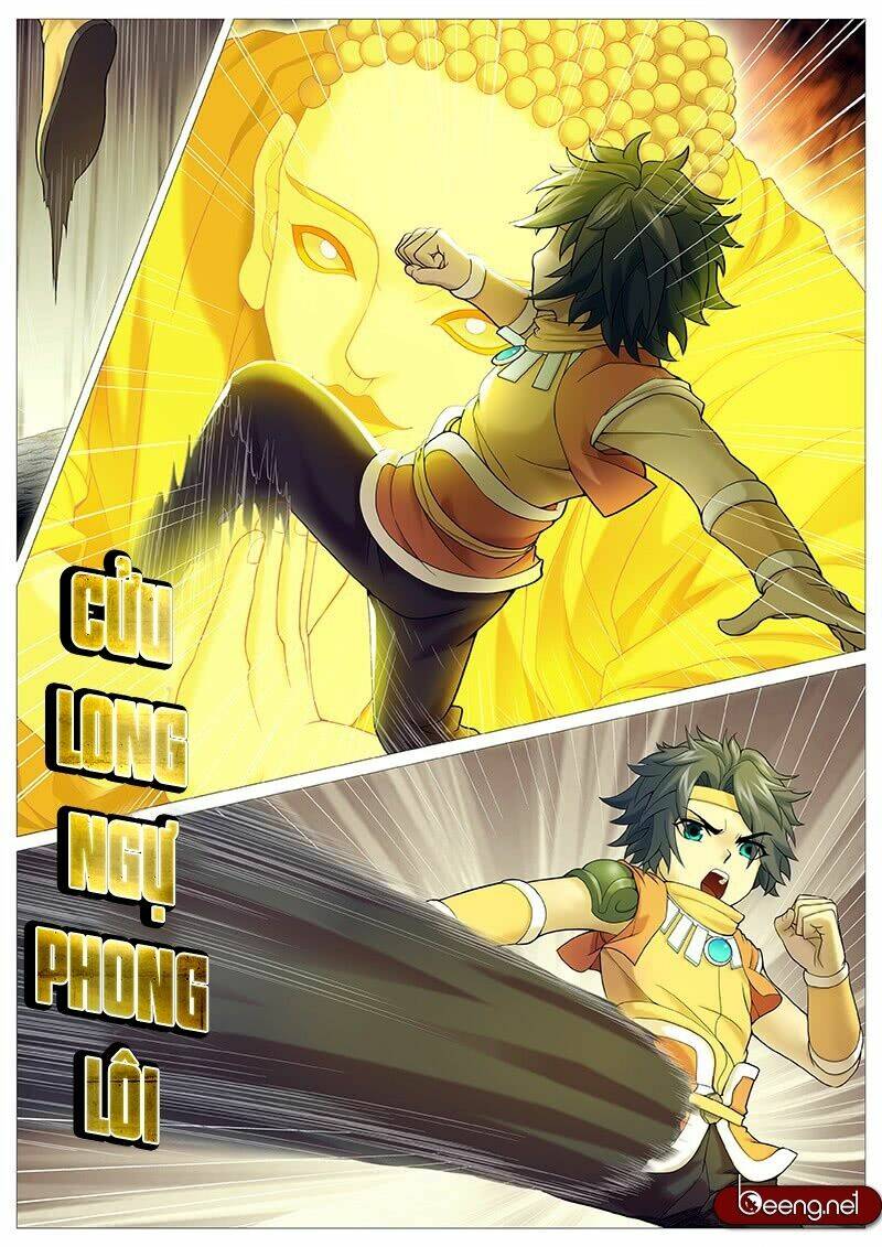 Mục Thần Ký: Chapter 33