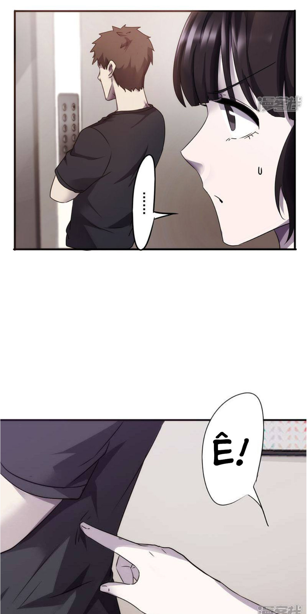 Tối Cường Nông Dân Hệ Thống: Chapter 68