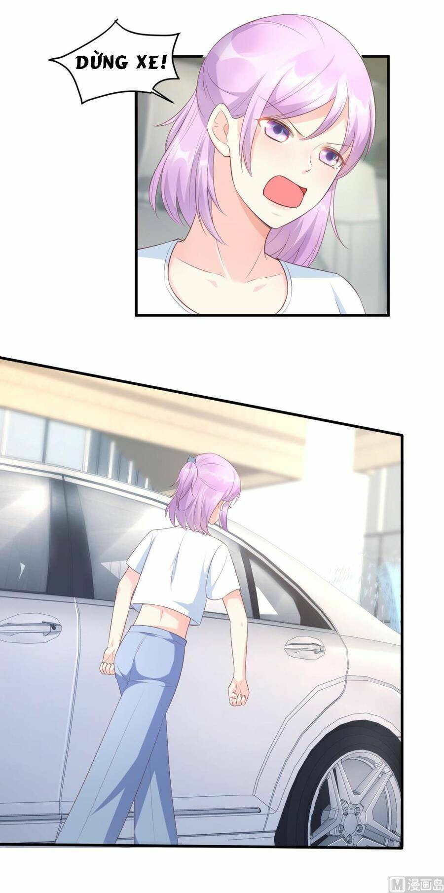 Tư Sủng Cục Cưng Bảo Bối: Chapter 43