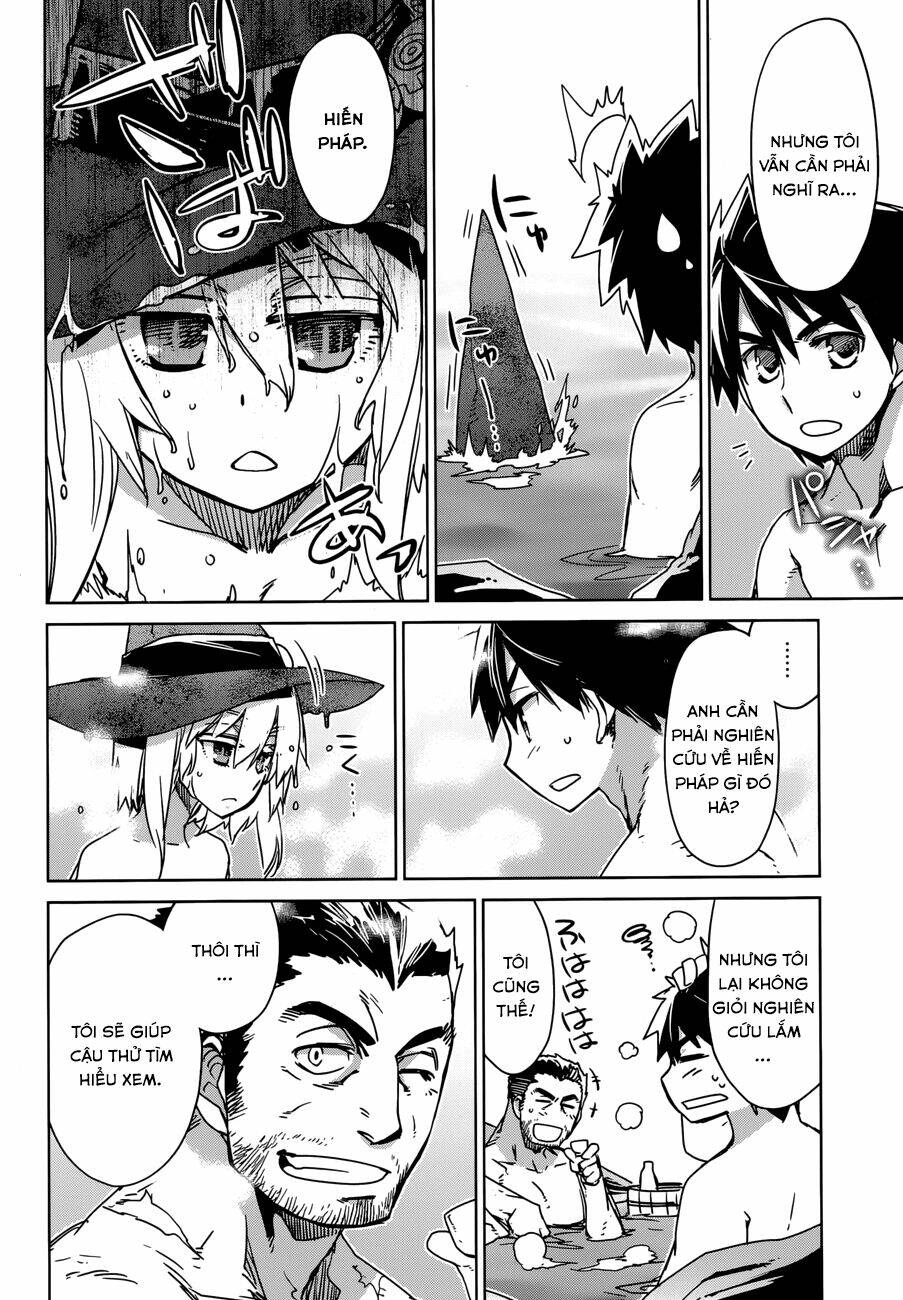 Maoyuu Maoh Yuusha: Chapter 25