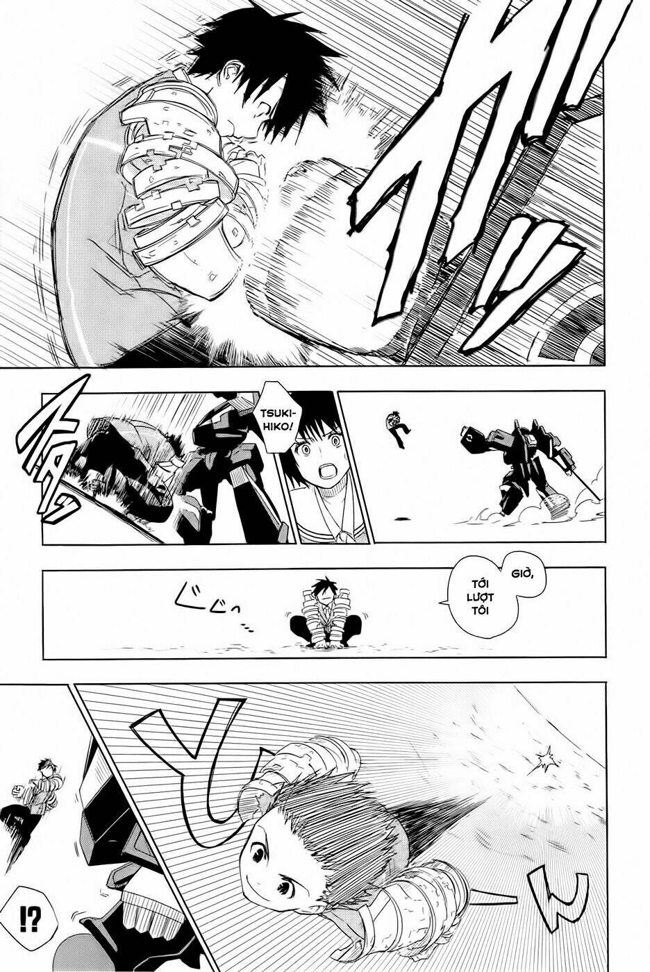 Yuusen Shoujo: Chapter 2