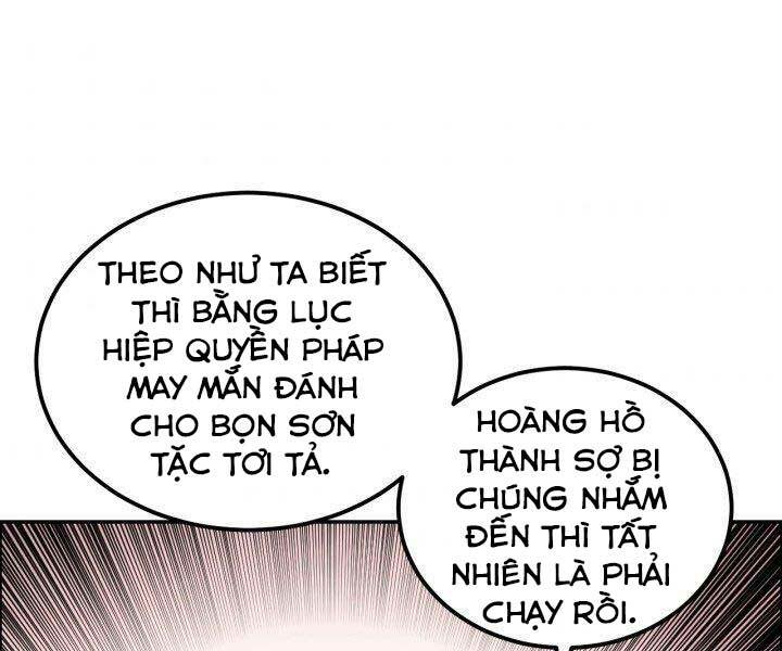 Thiên Hạ Đệ Nhất Phiêu Sĩ: Chapter 10