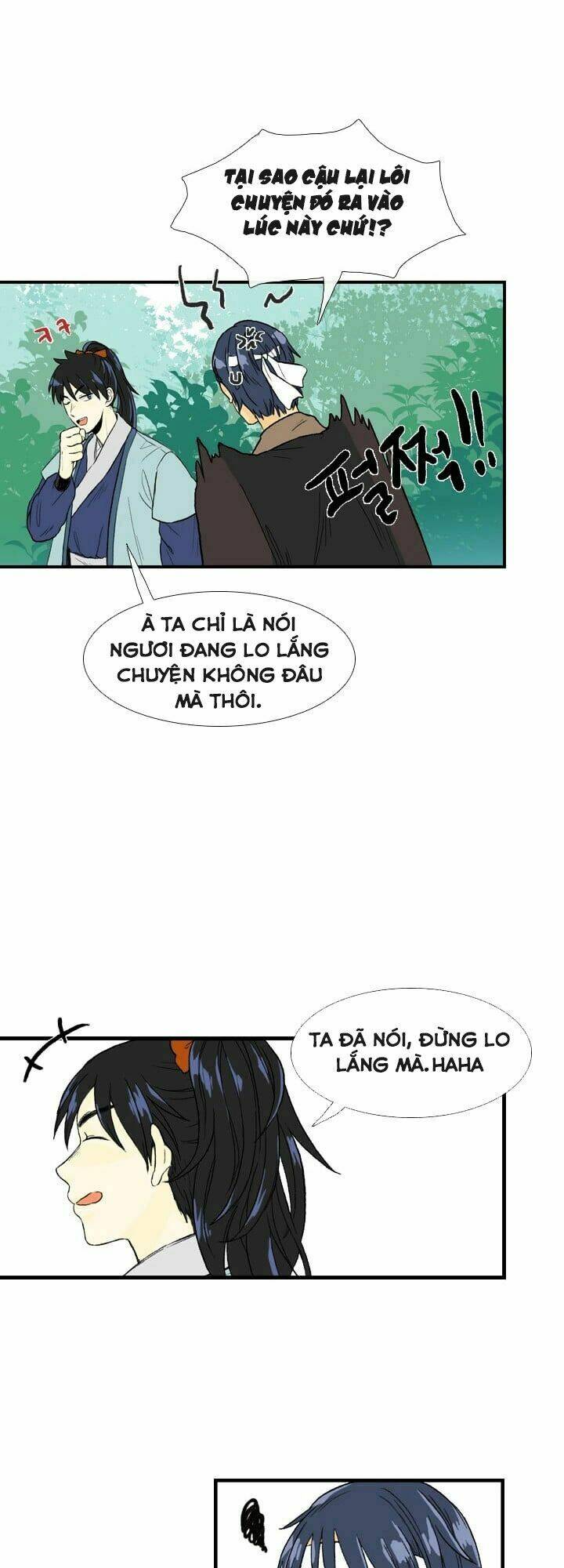 Học Sĩ Tái Sinh: Chapter 23