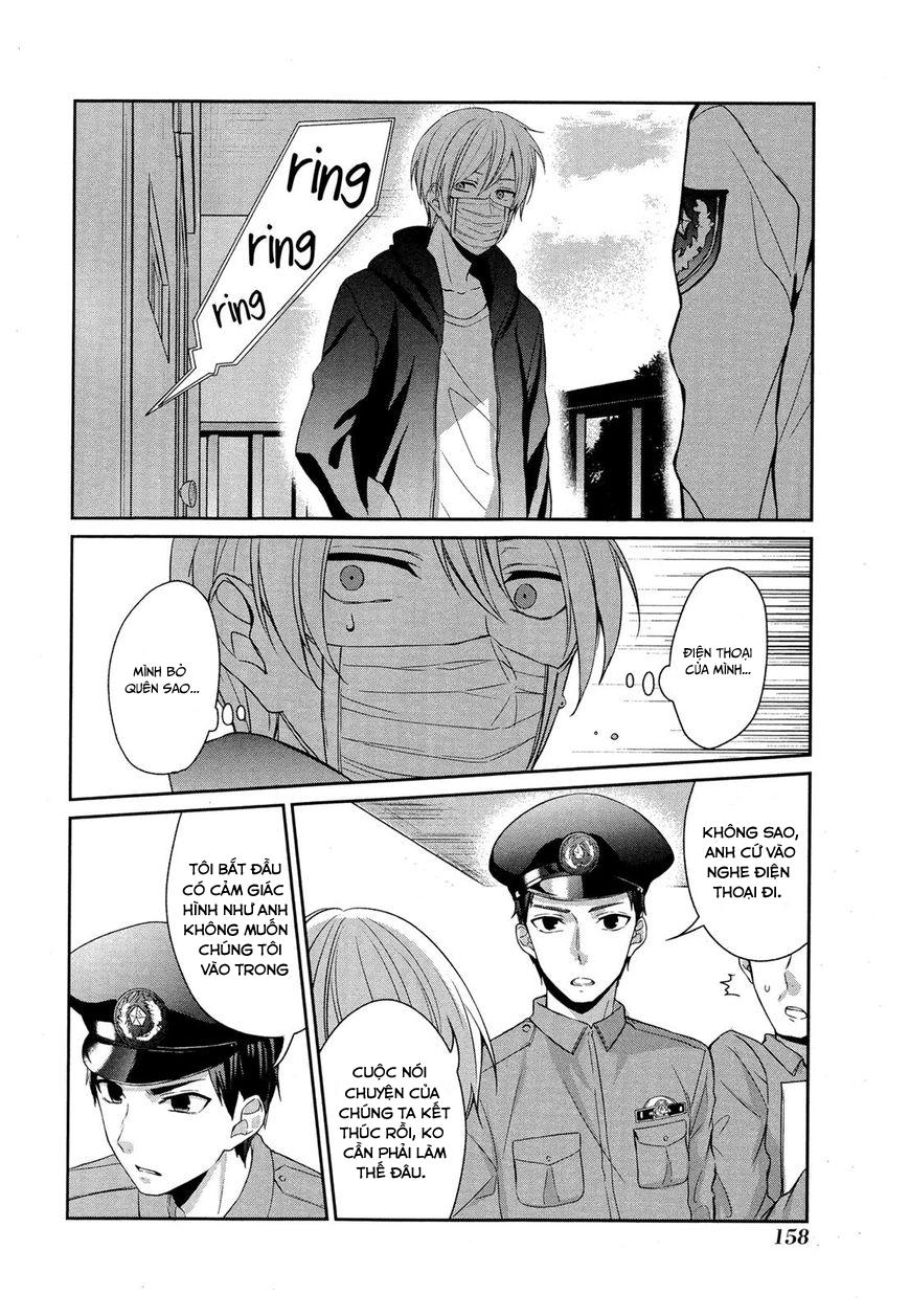 Sachiiro No One Room: Chapter 12