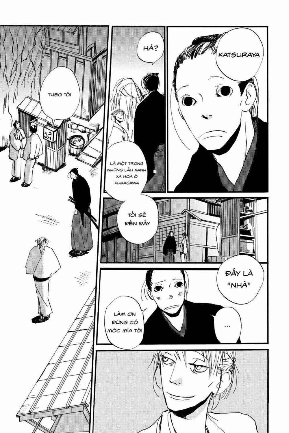 Ngũ Diệp Ốc: Chapter 3