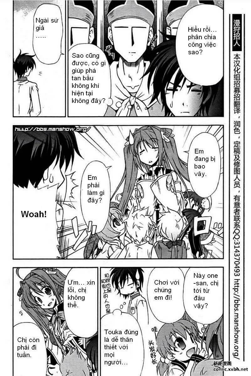 Shin Koihime Musou: Chapter 2