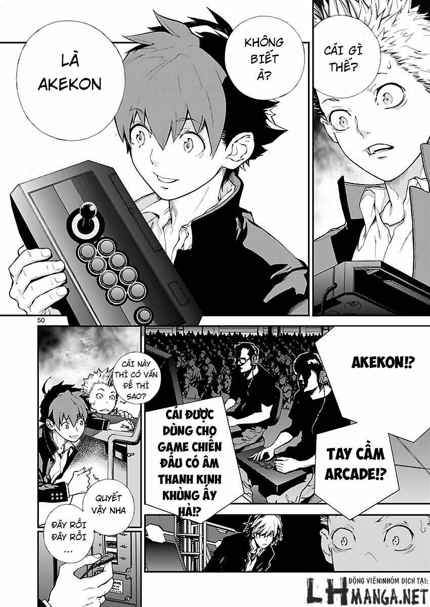 Battle Mexia: Chapter 1