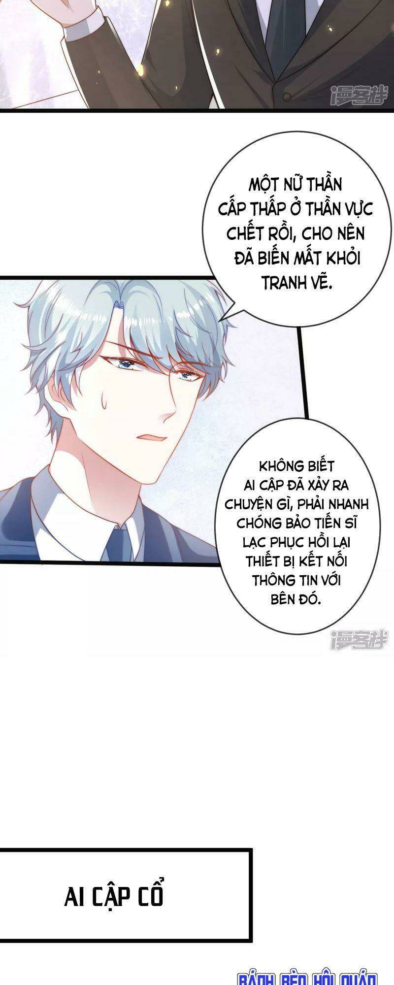 Sủng Hậu Của Vương: Chapter 121