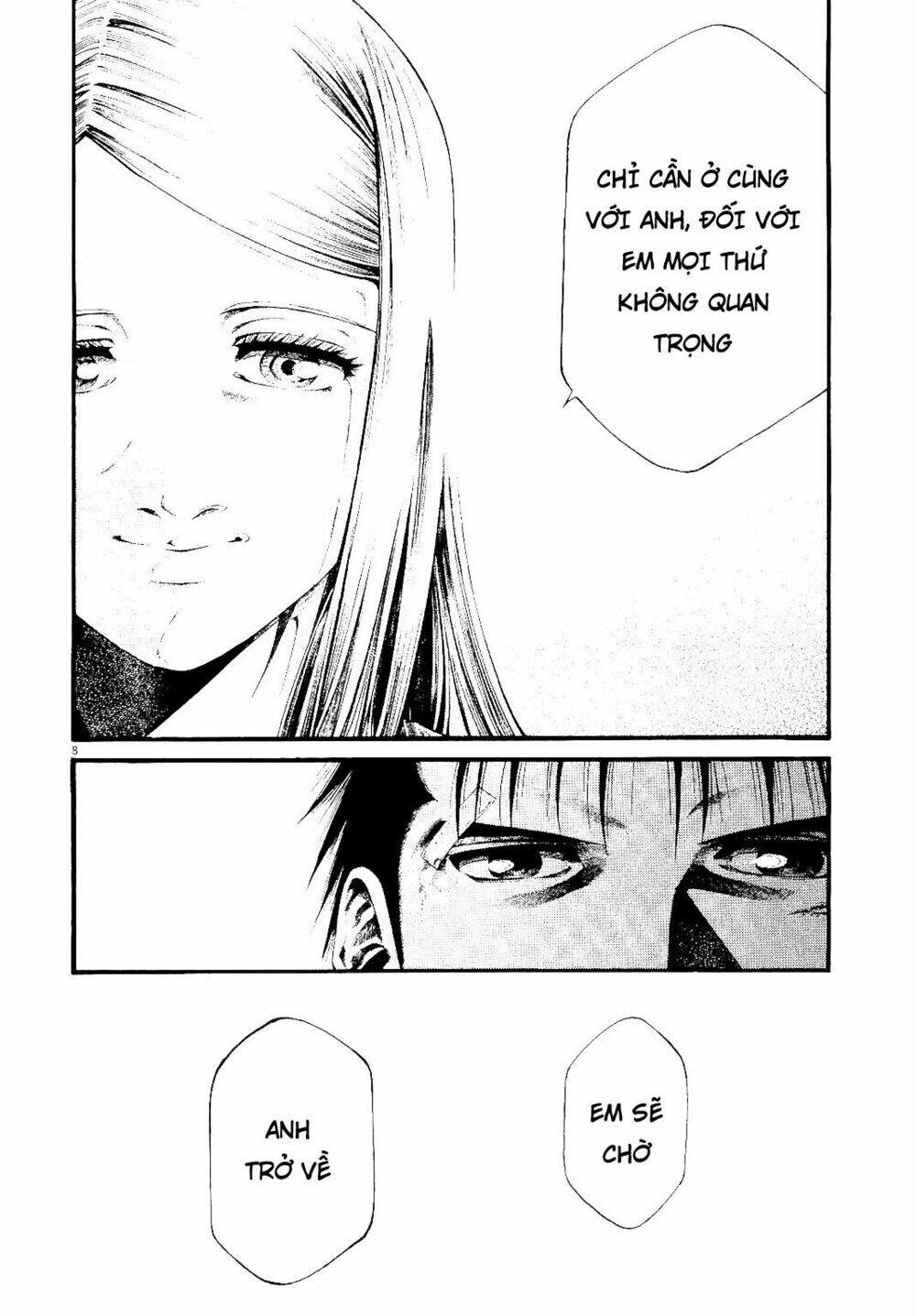 Rainbow: Chapter 230