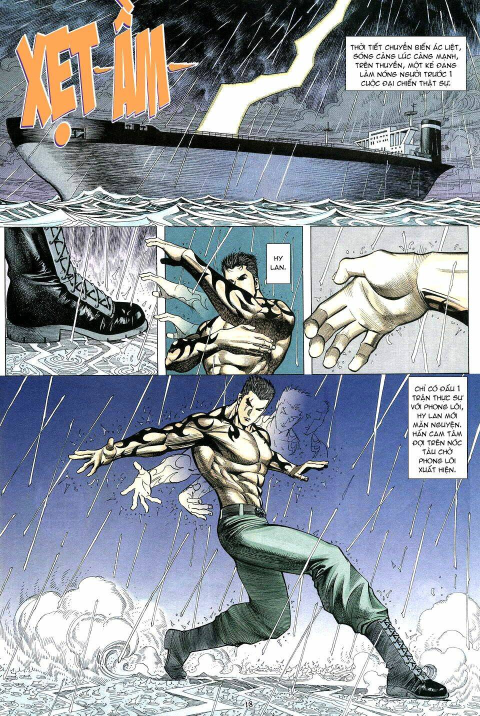 Phong Lôi: Chapter 18