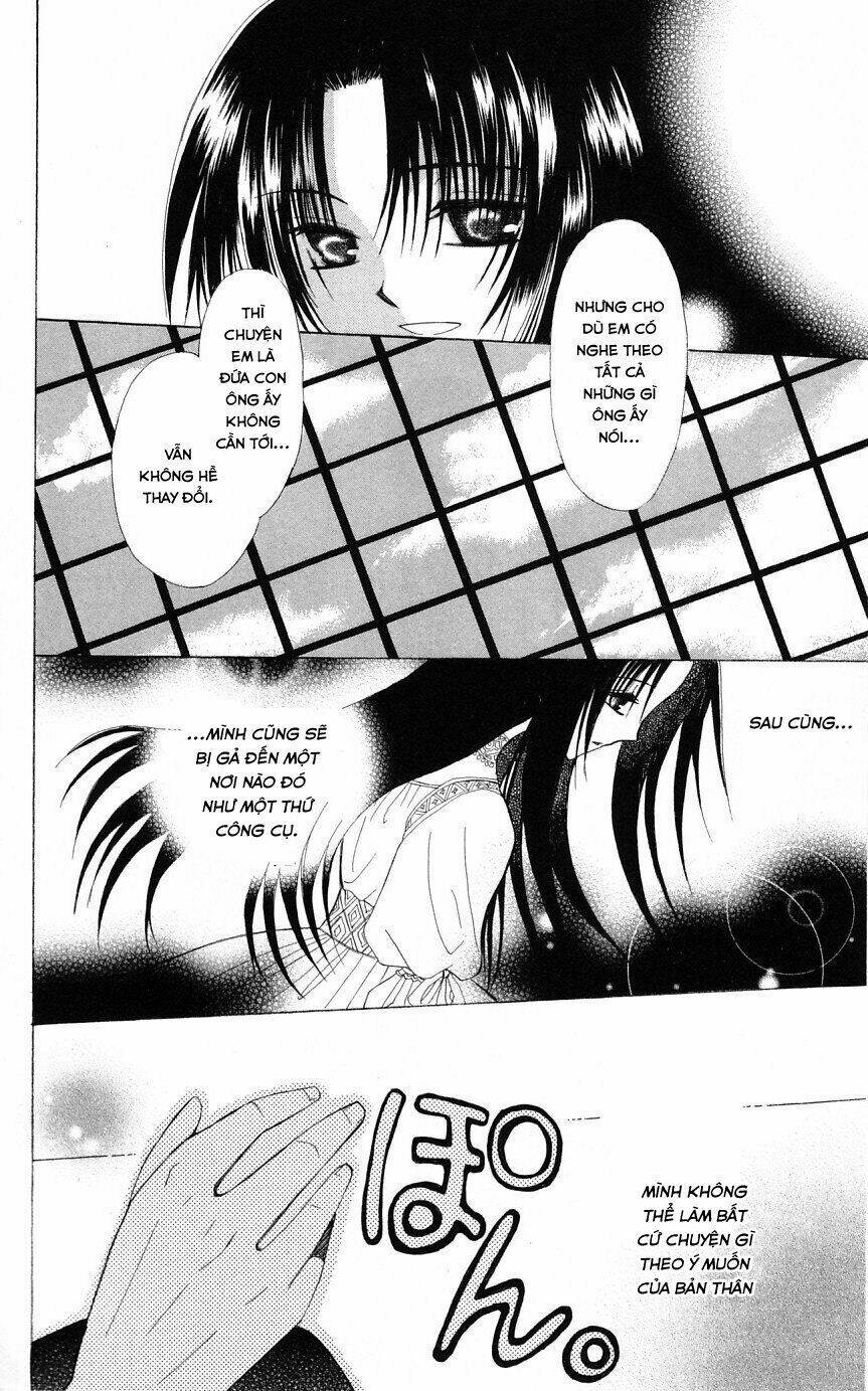 Himitsu No Himegimi Uwasa No Ouji: Chapter 1