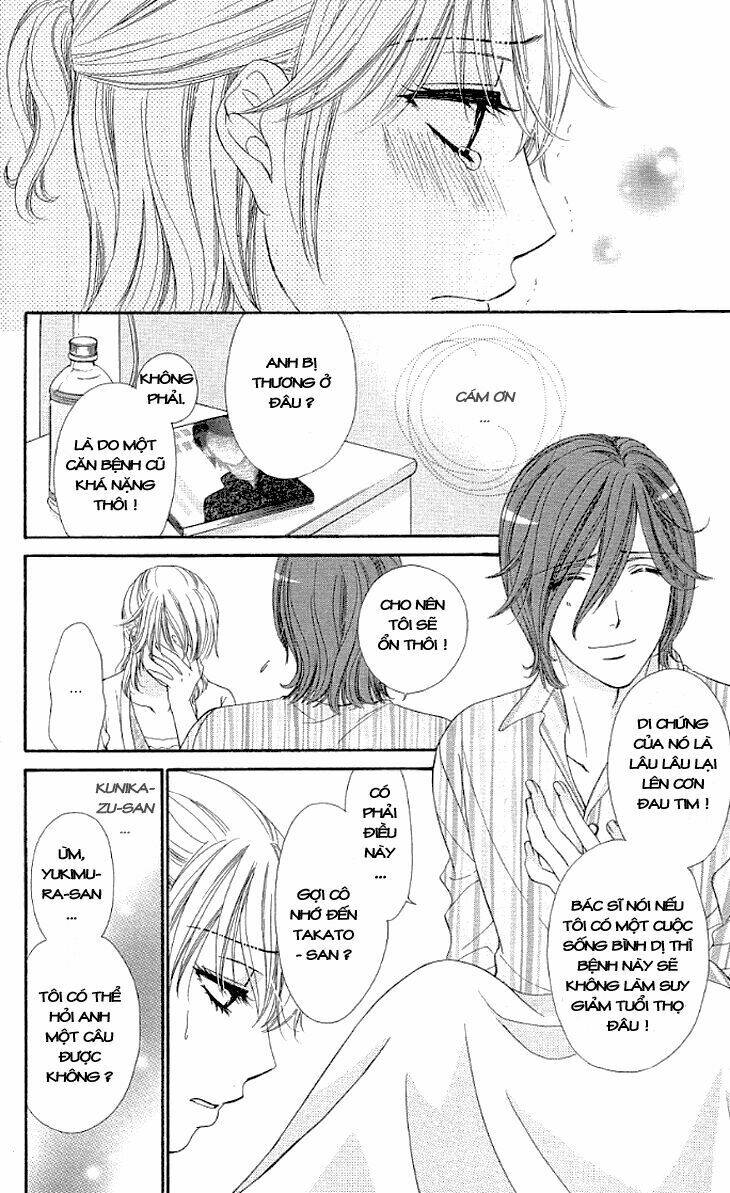 Yoru Cafe: Chapter 11