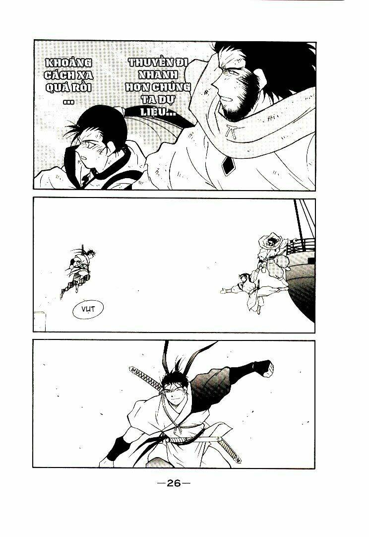 Kaiouki - Hải Hoàng Ký: Chapter 8