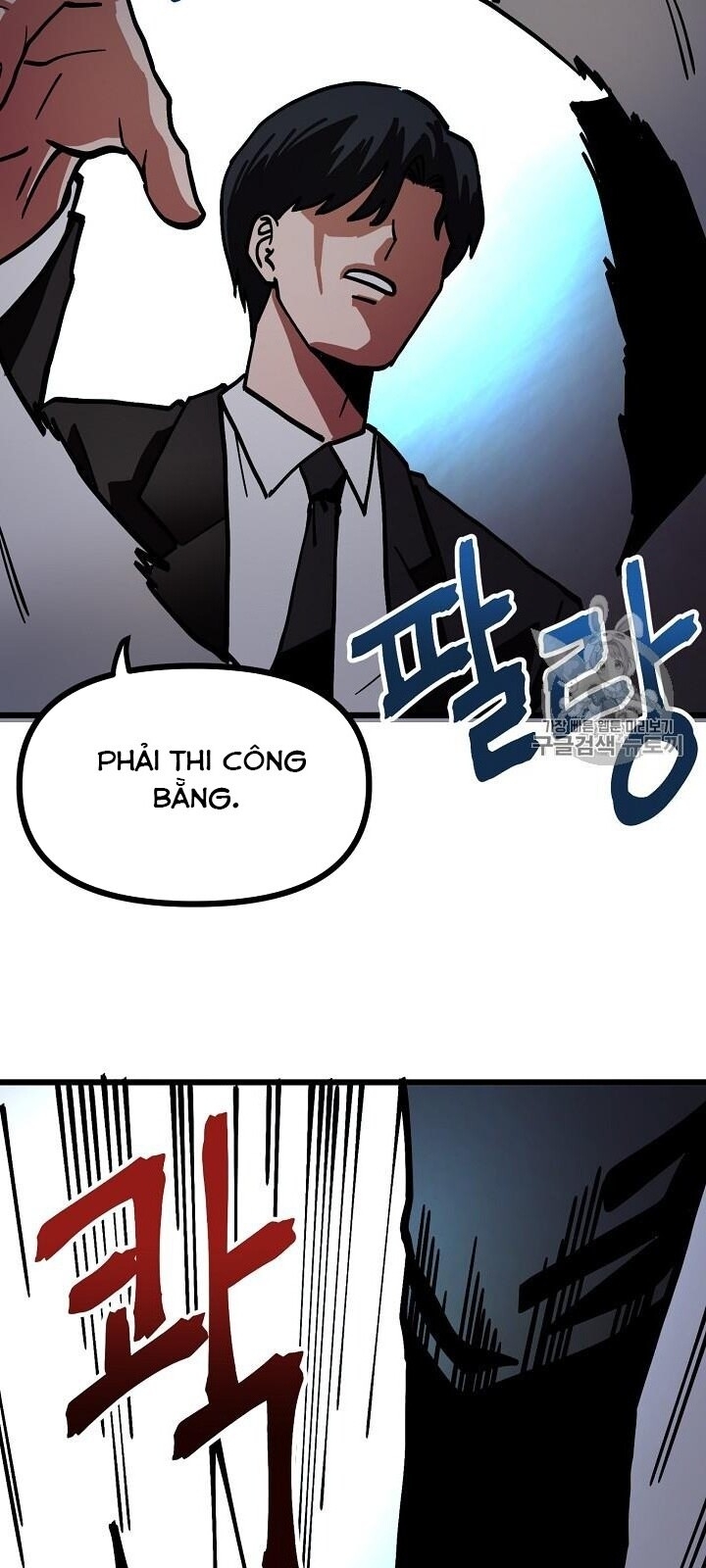 Ark: Chapter 14