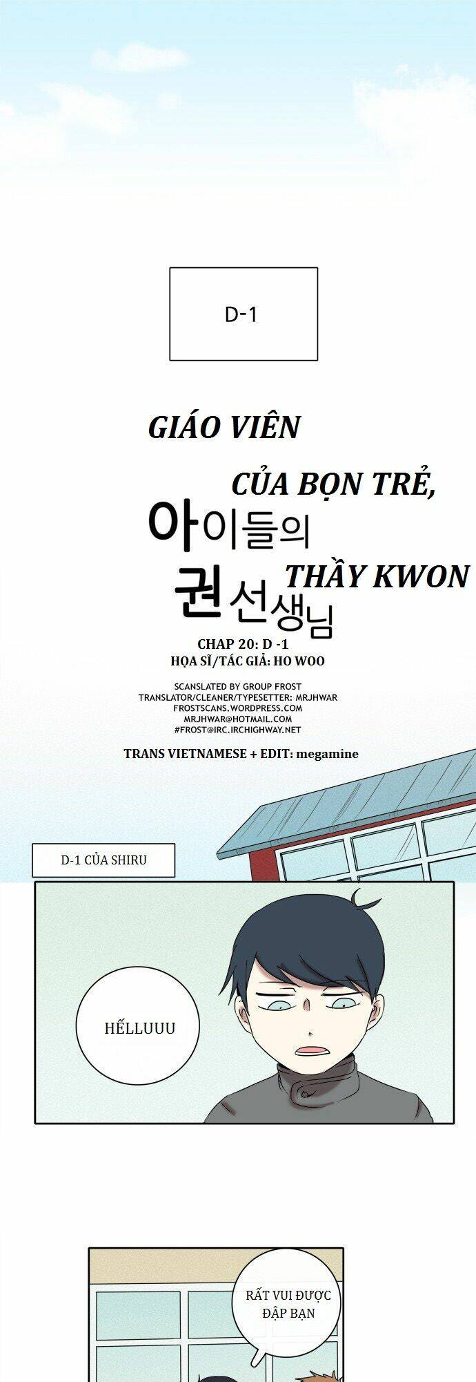 The Children's Teacher, Mr. Kwon: Chapter 20