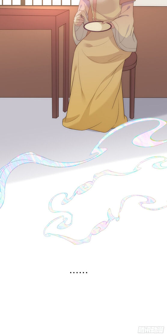 Ta Ở Cổ Đại Làm Ngôi Sao: Chapter 0
