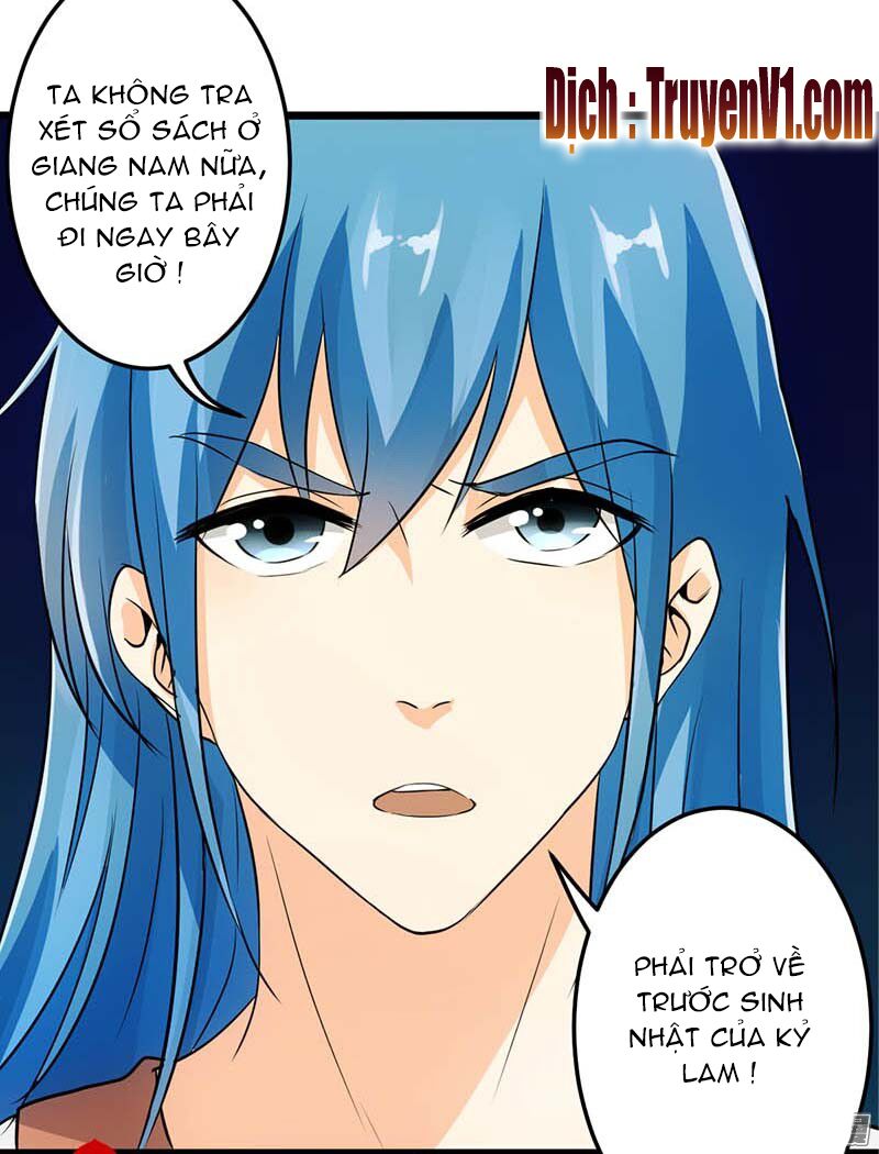 Vương Gia ! Ngươi Thật Bỉ Ổi !: Chapter 32