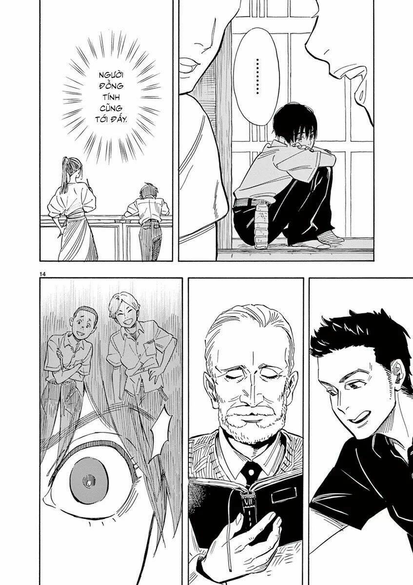 Shimanami Tasogare: Chapter 2