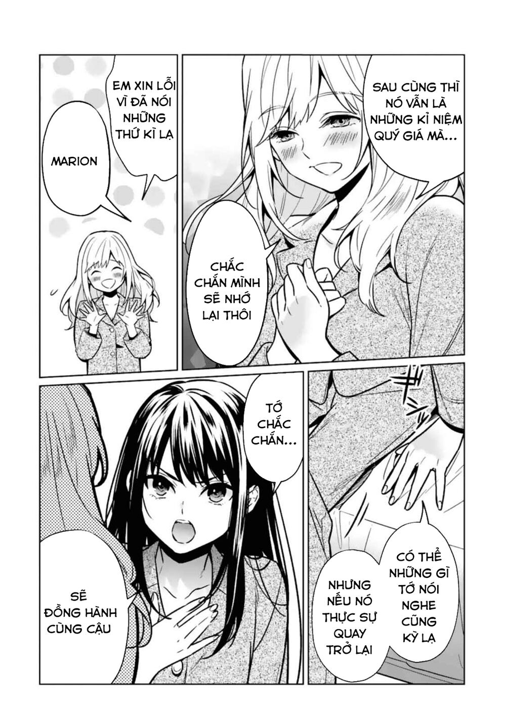 Kẻ Với Khả Năng Kém Cỏi Trở Về Từ Ma Giới: Chapter 10